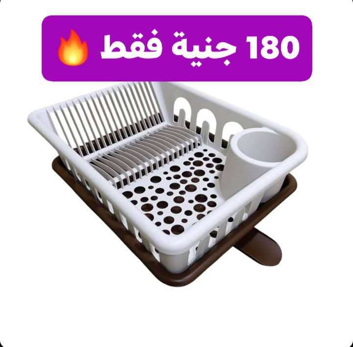 مطبقية الجوكر الوطنية