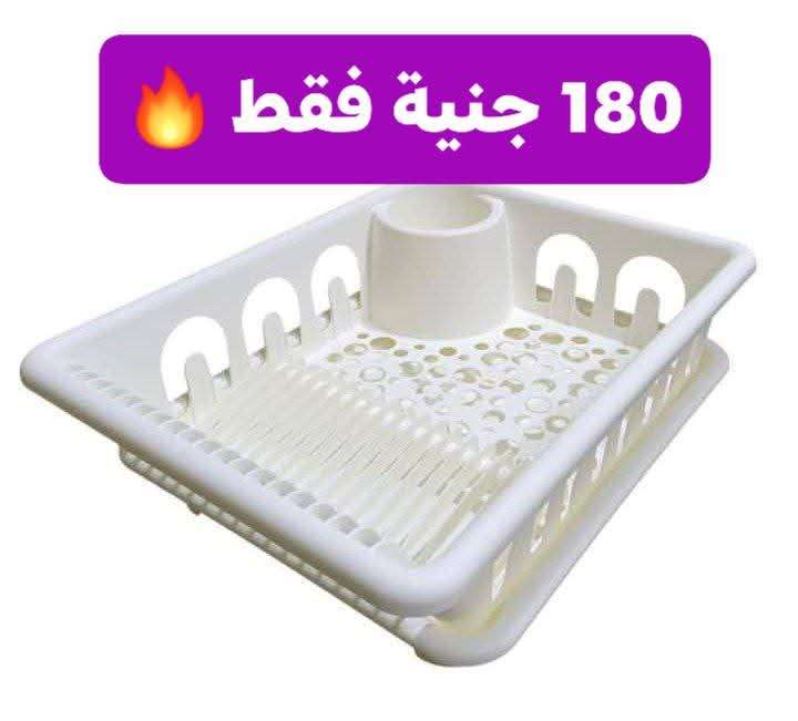 مطبقية الجوكر الوطنية