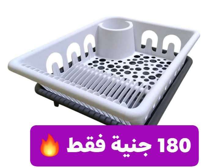 مطبقية الجوكر الوطنية