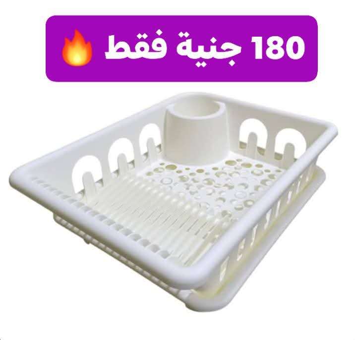 مطبقية الجوكر الوطنية
