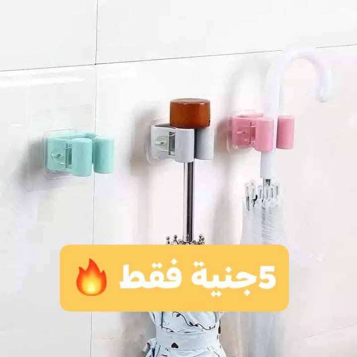 حامل مكنسة فرداني