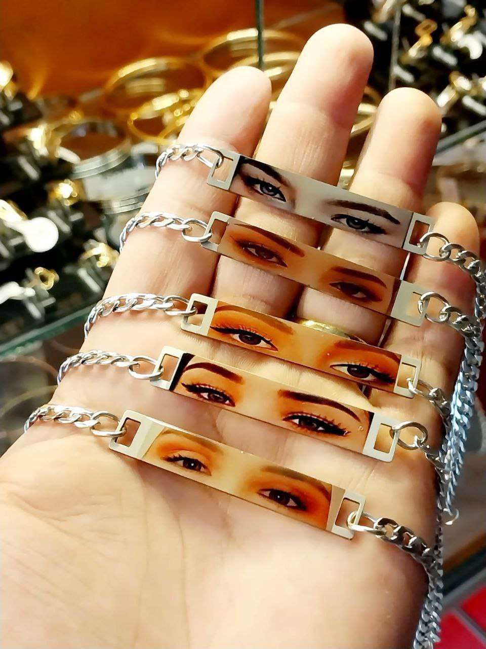 انسيال عيون
