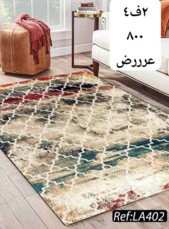 حافظة بديل السجاد التركي