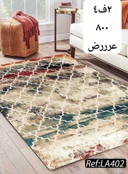 حافظة بديل السجاد التركي ٢ ف ٤