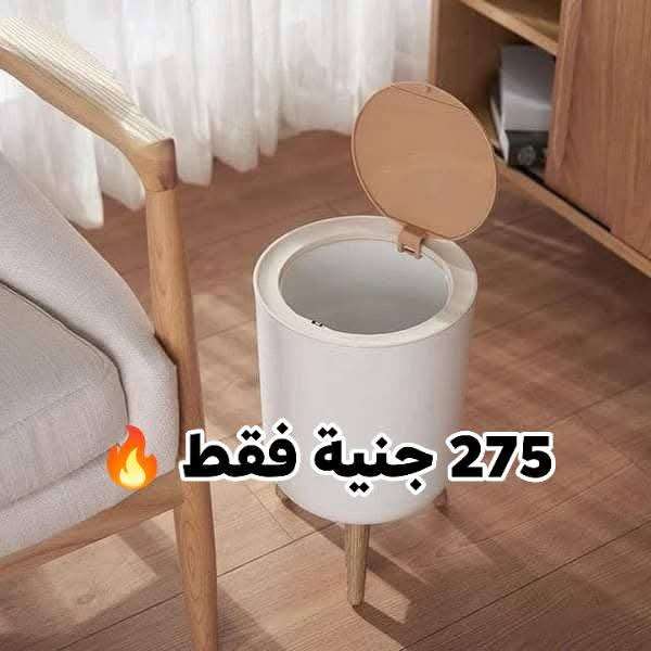 باسكت زبالة تاتش