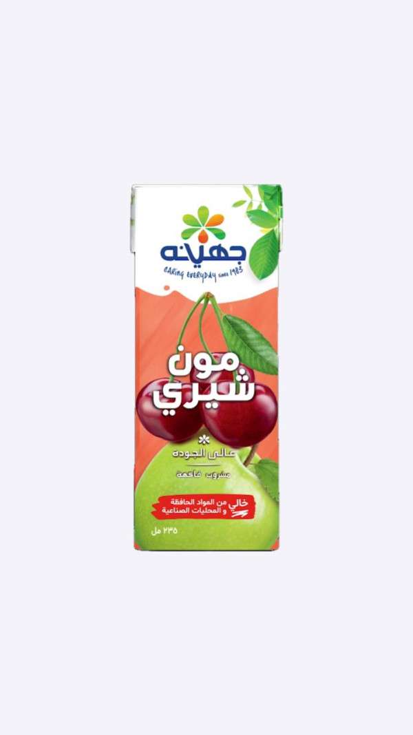 جهينه عصير مون شيري 235 مل