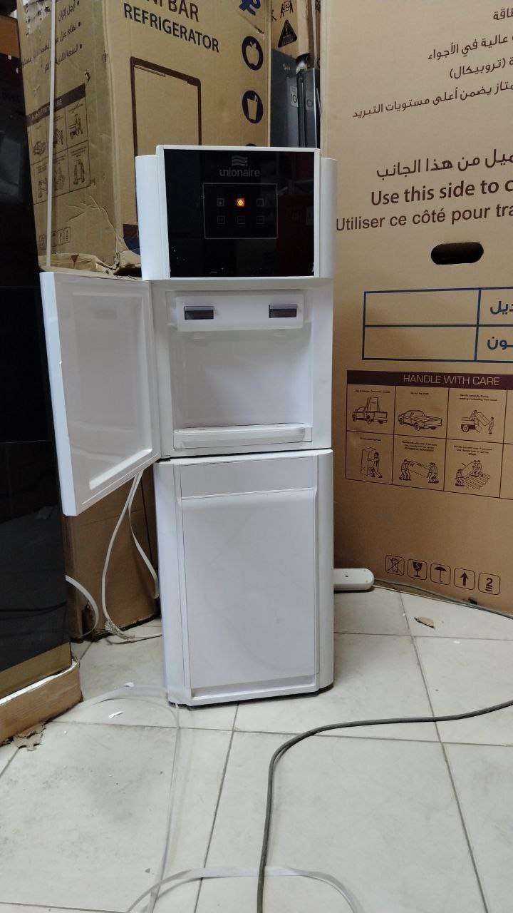مبرد مياه 😳