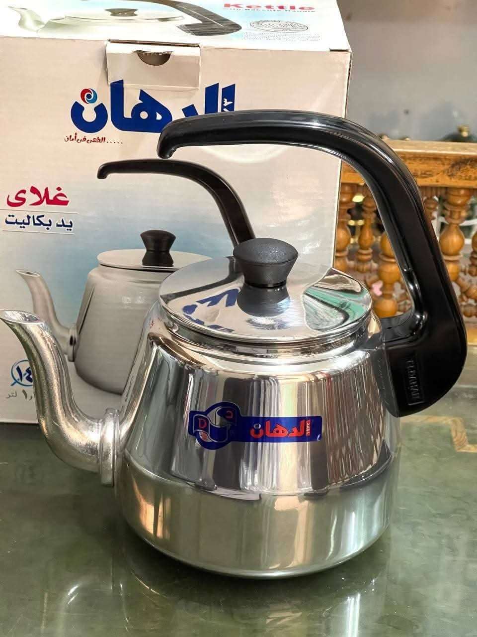 براد وغلاي ولبانة الدهان الاصلي