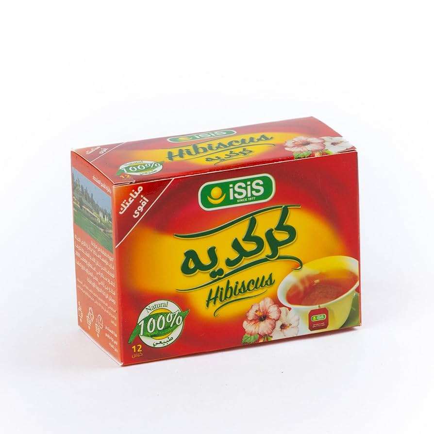 كركديه ايزيس 12 فتله