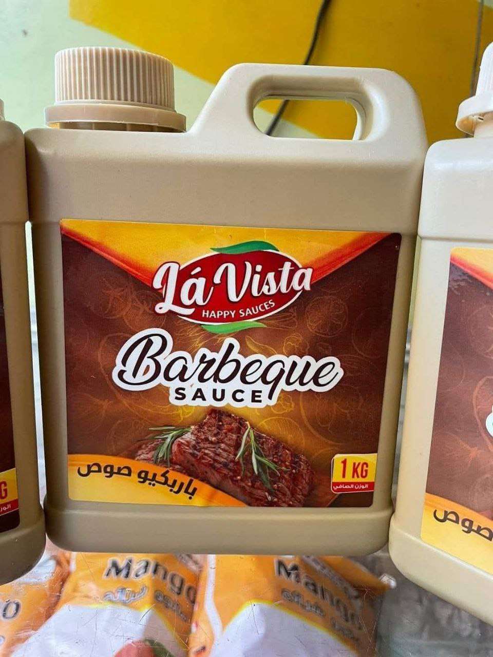 صوص باربيكيو