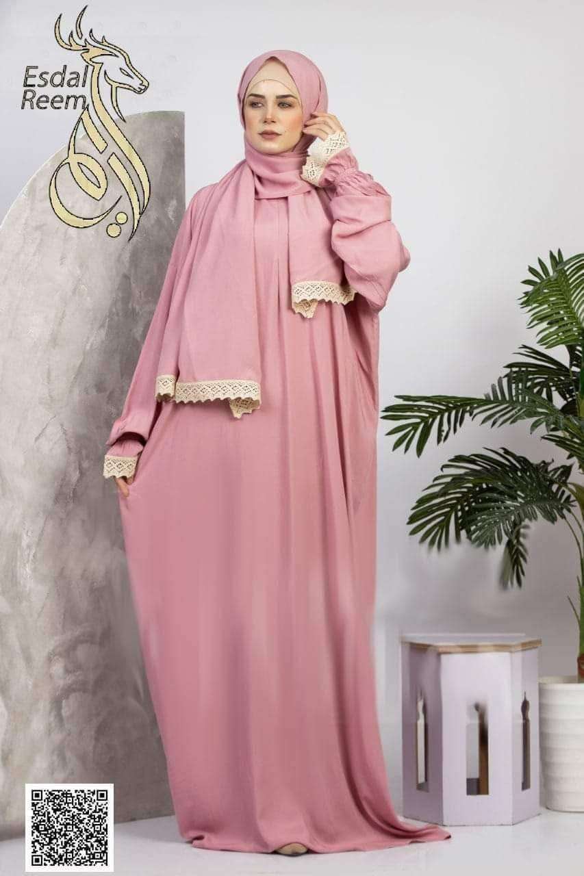 اسدال