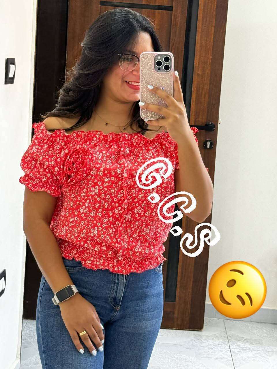 بلوزه