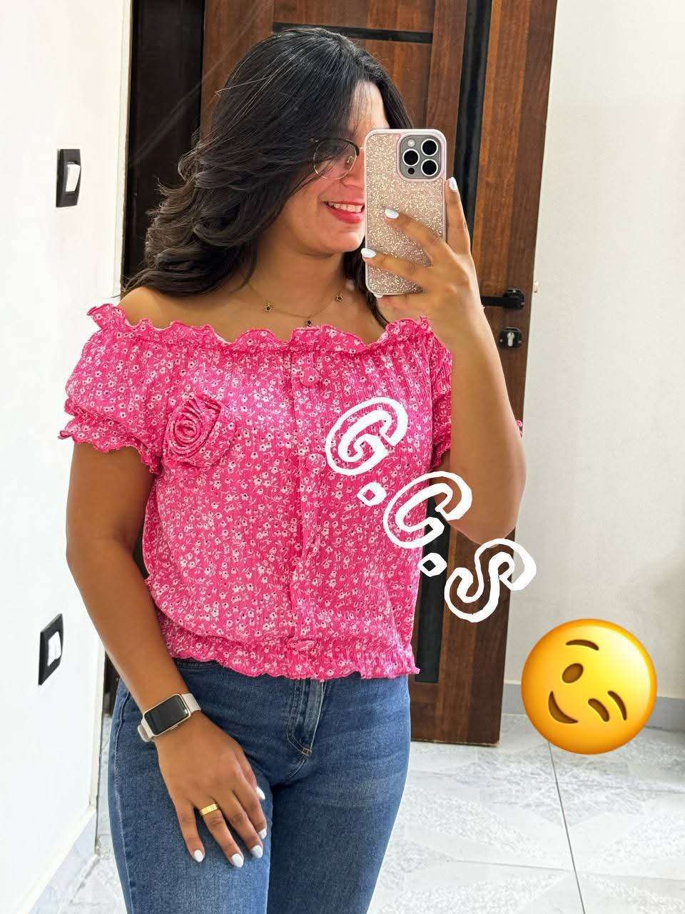 بلوزه