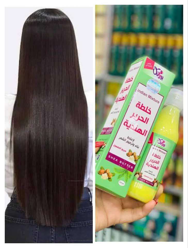 خلطة حرير الهنديه