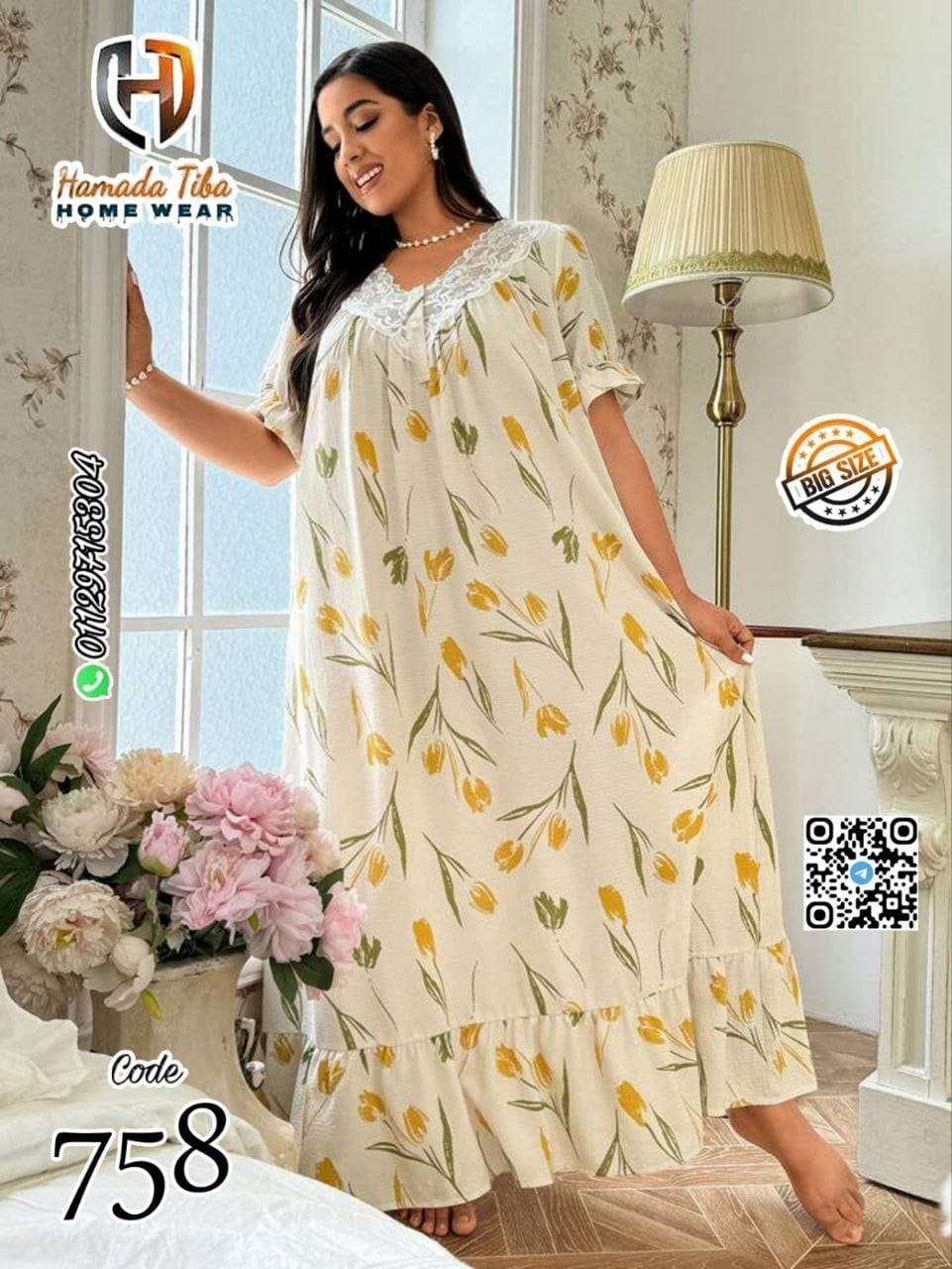 كاش مايوه
