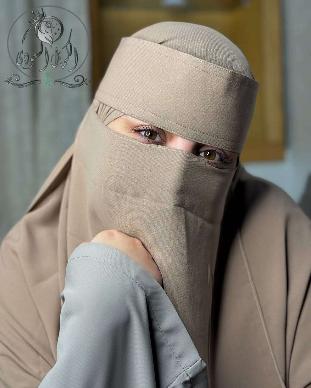 نقاب