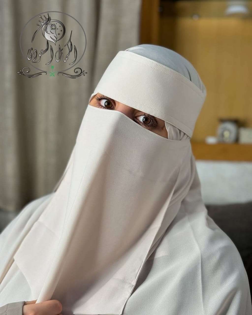 نقاب