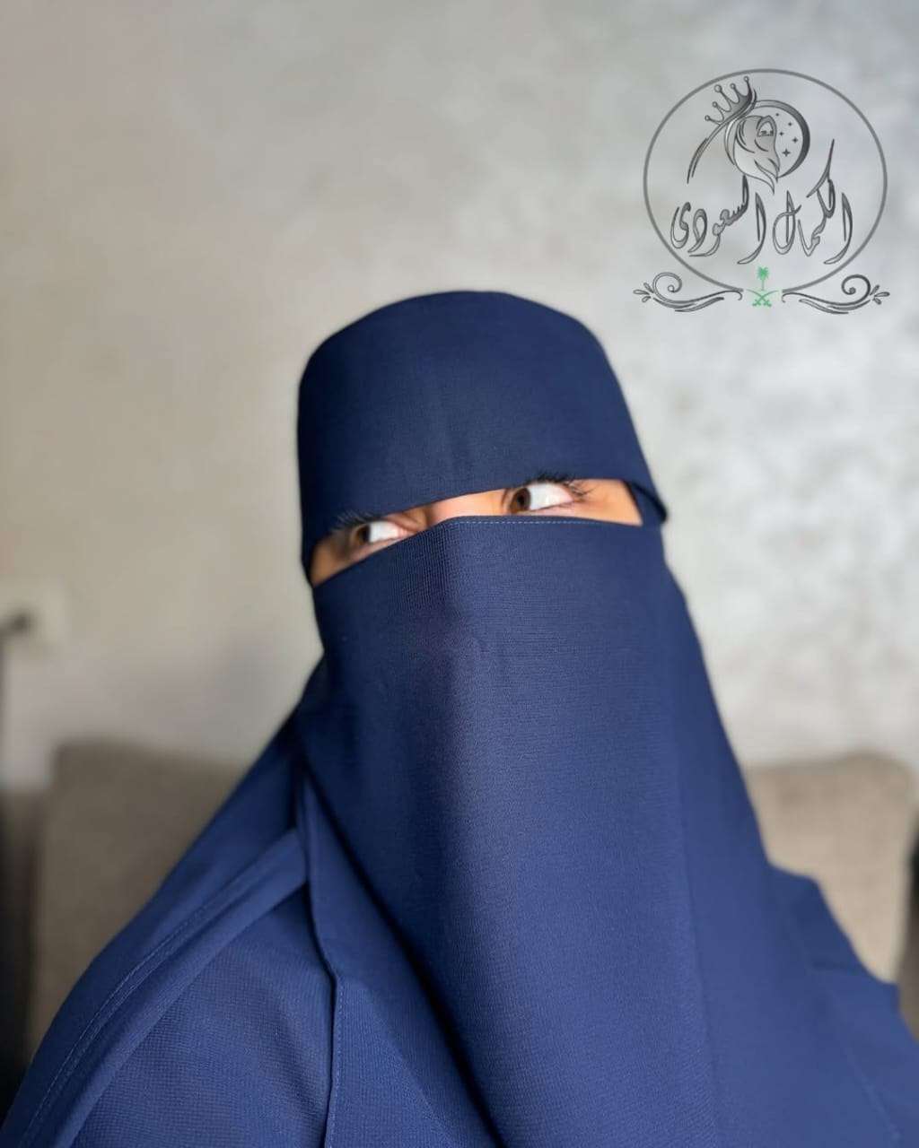 نقاب