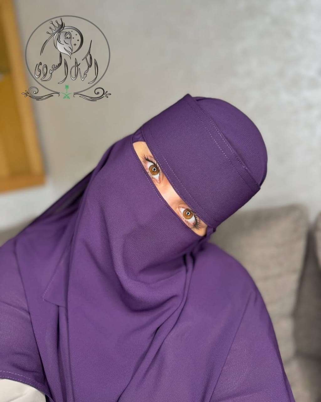 نقاب