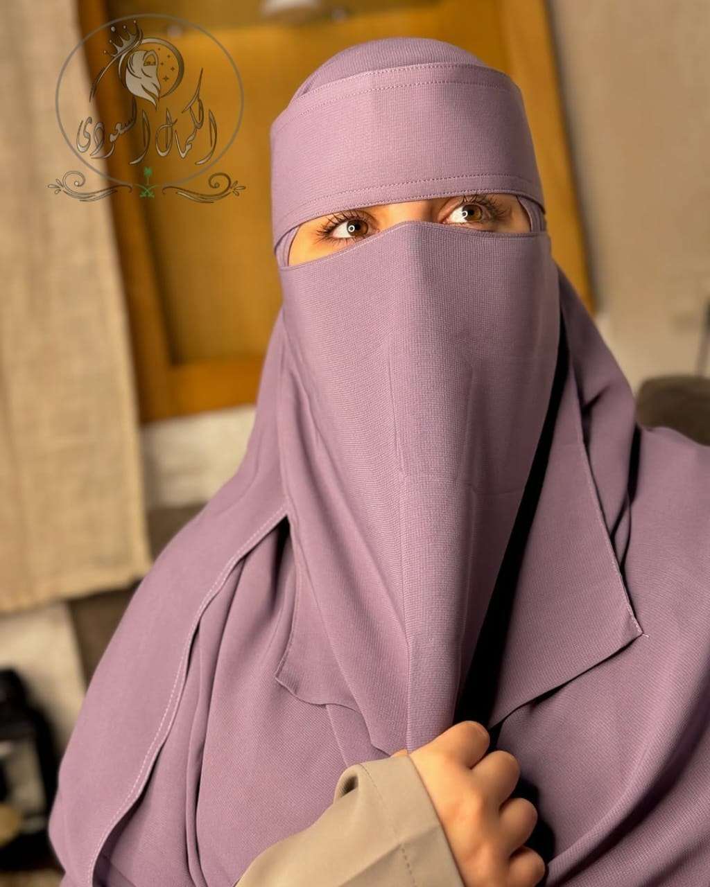 نقاب