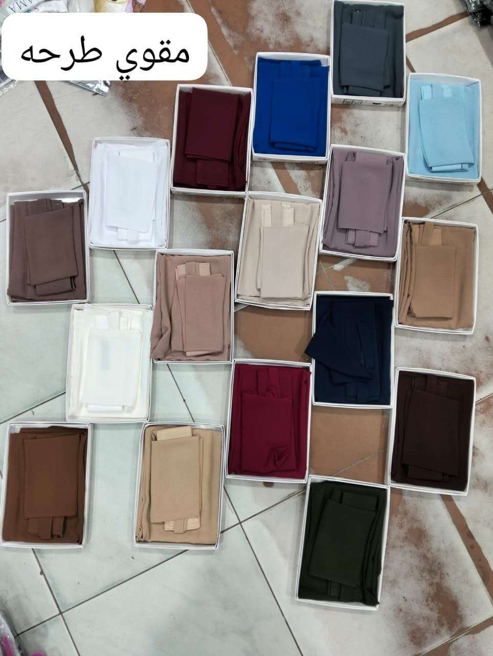 نقاب