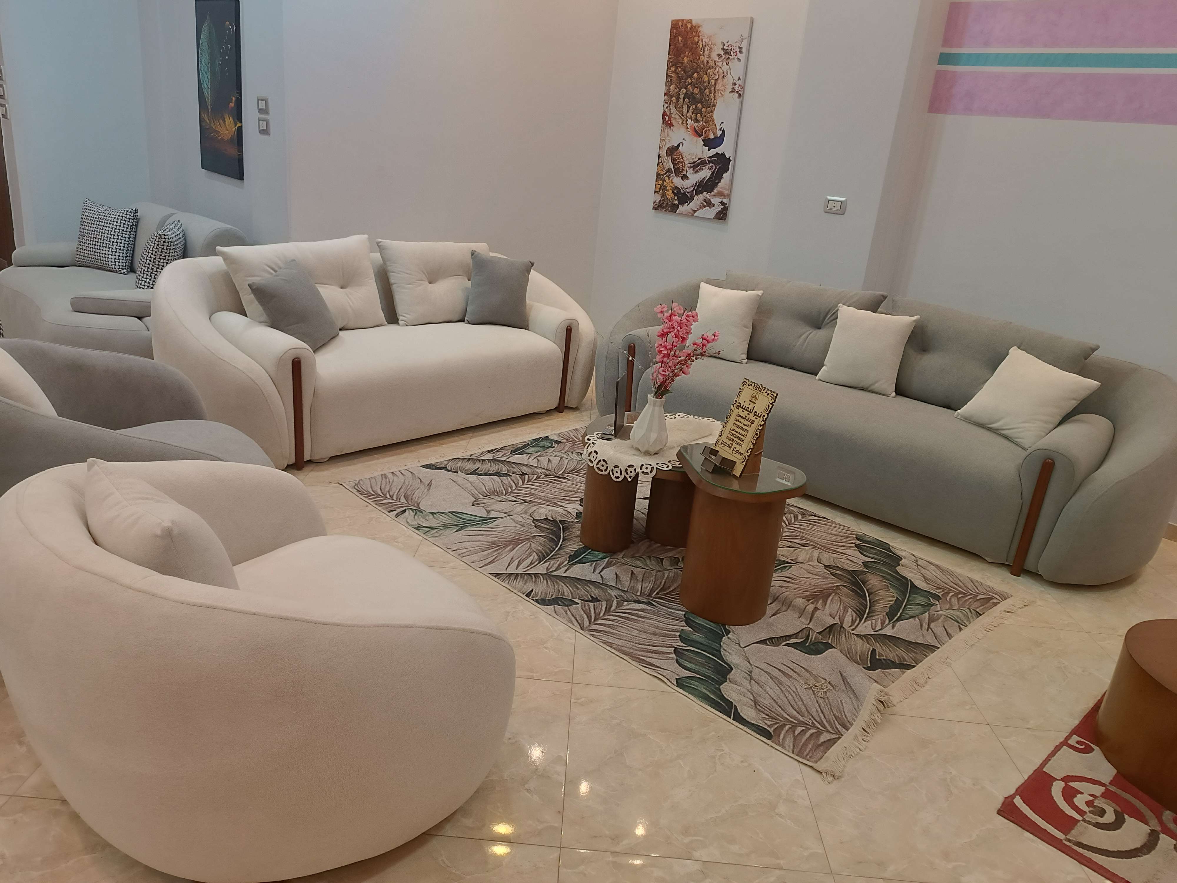 الأنترية الفخامة