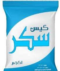 سكر