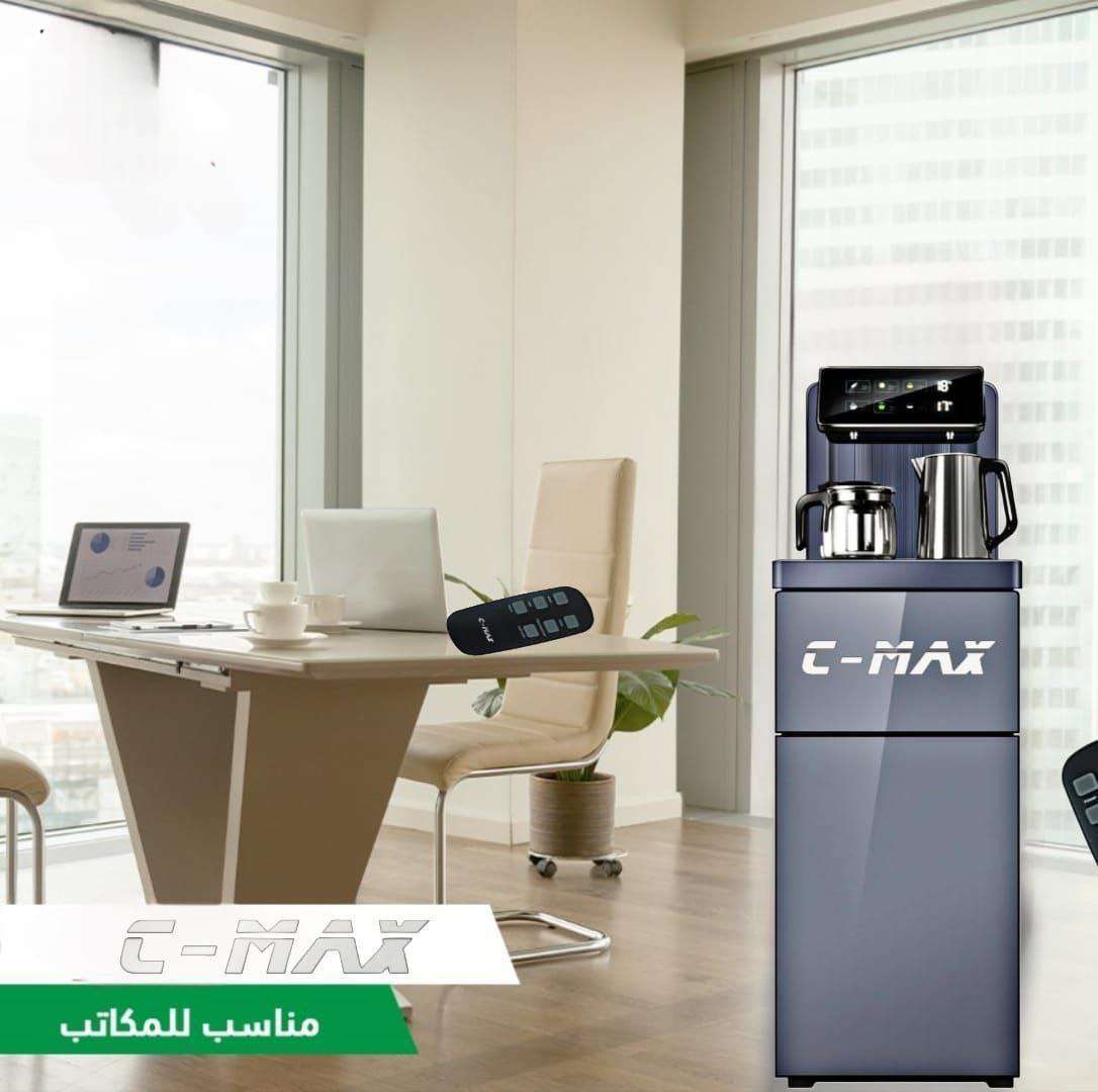 مبرد مياه  C-MAX