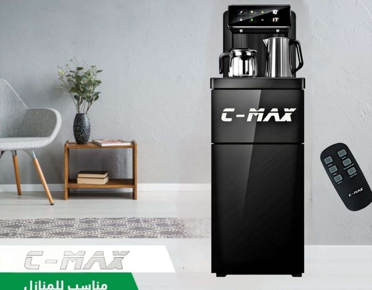 مبرد مياه  C-MAX