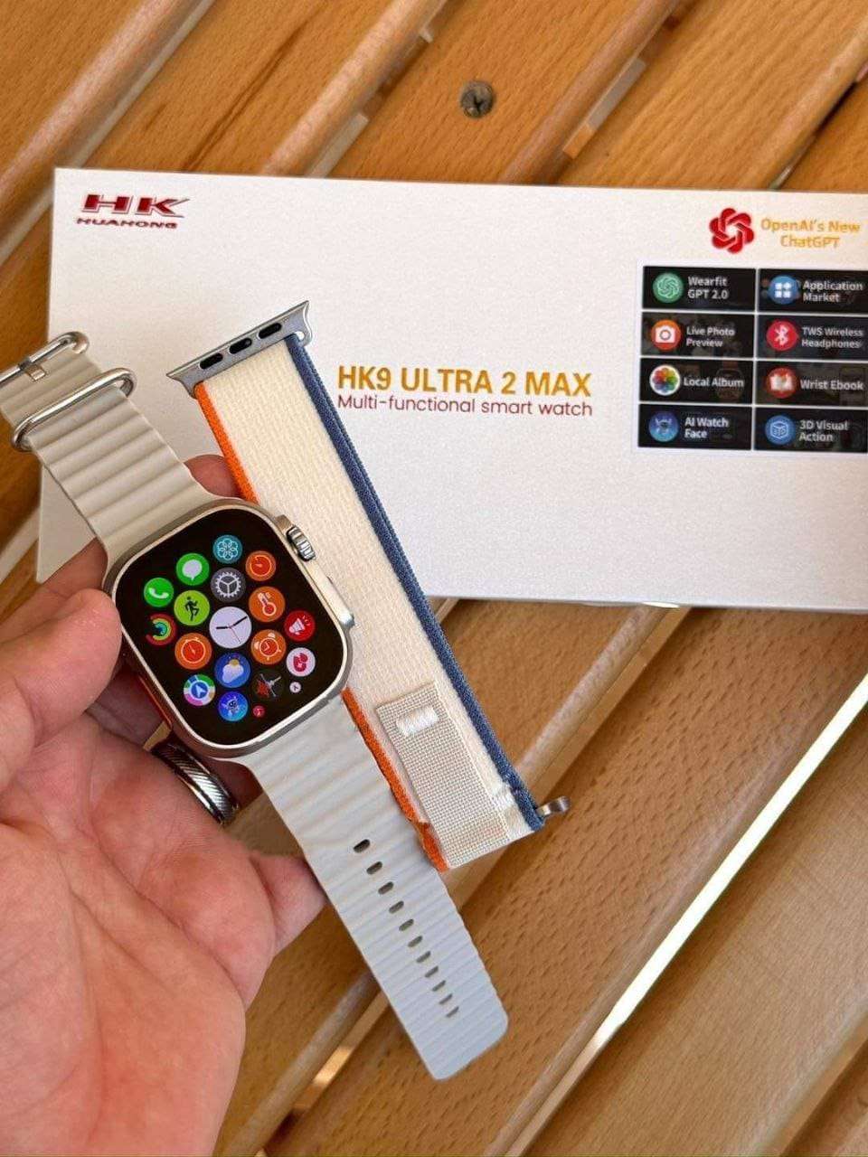 HK9 ULtra 2 MAX