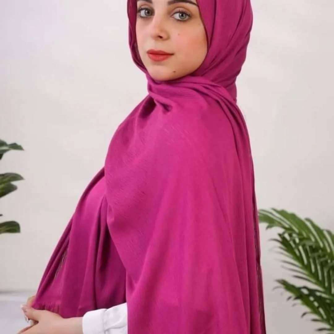 طرحة