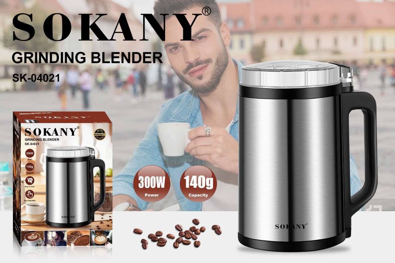 مطحنه بن