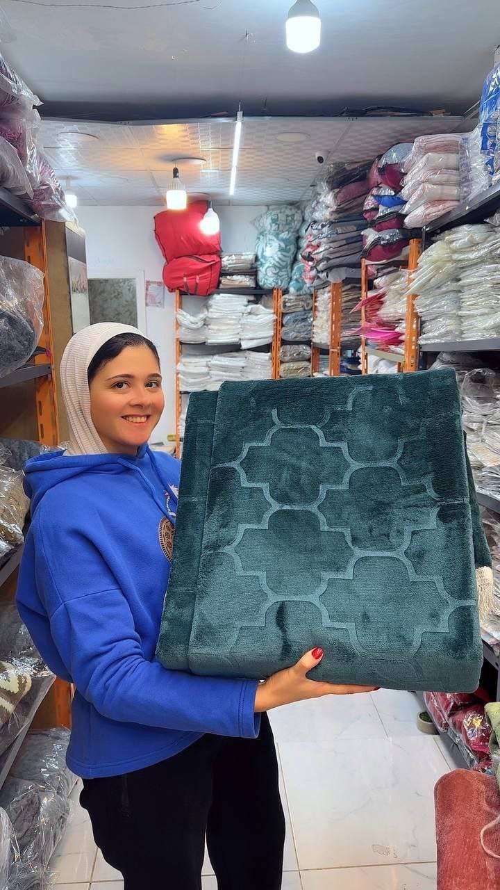 سجادة صافي حافظة