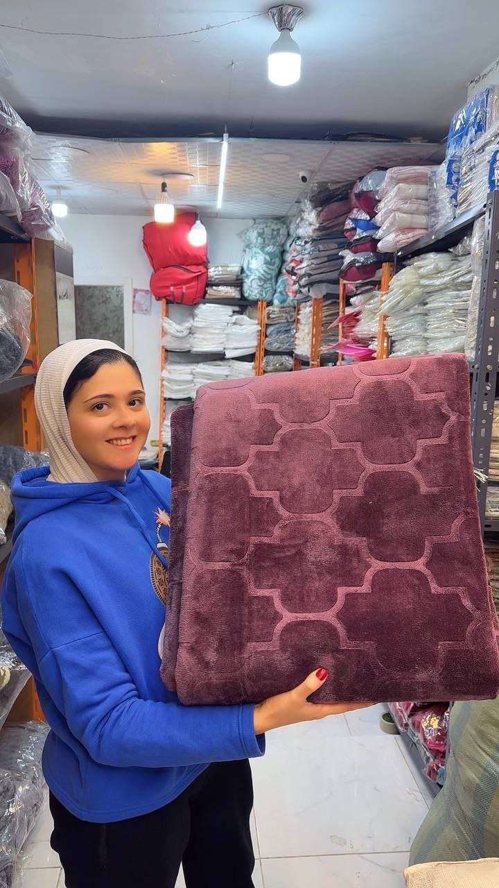 سجادة صافي حافظة