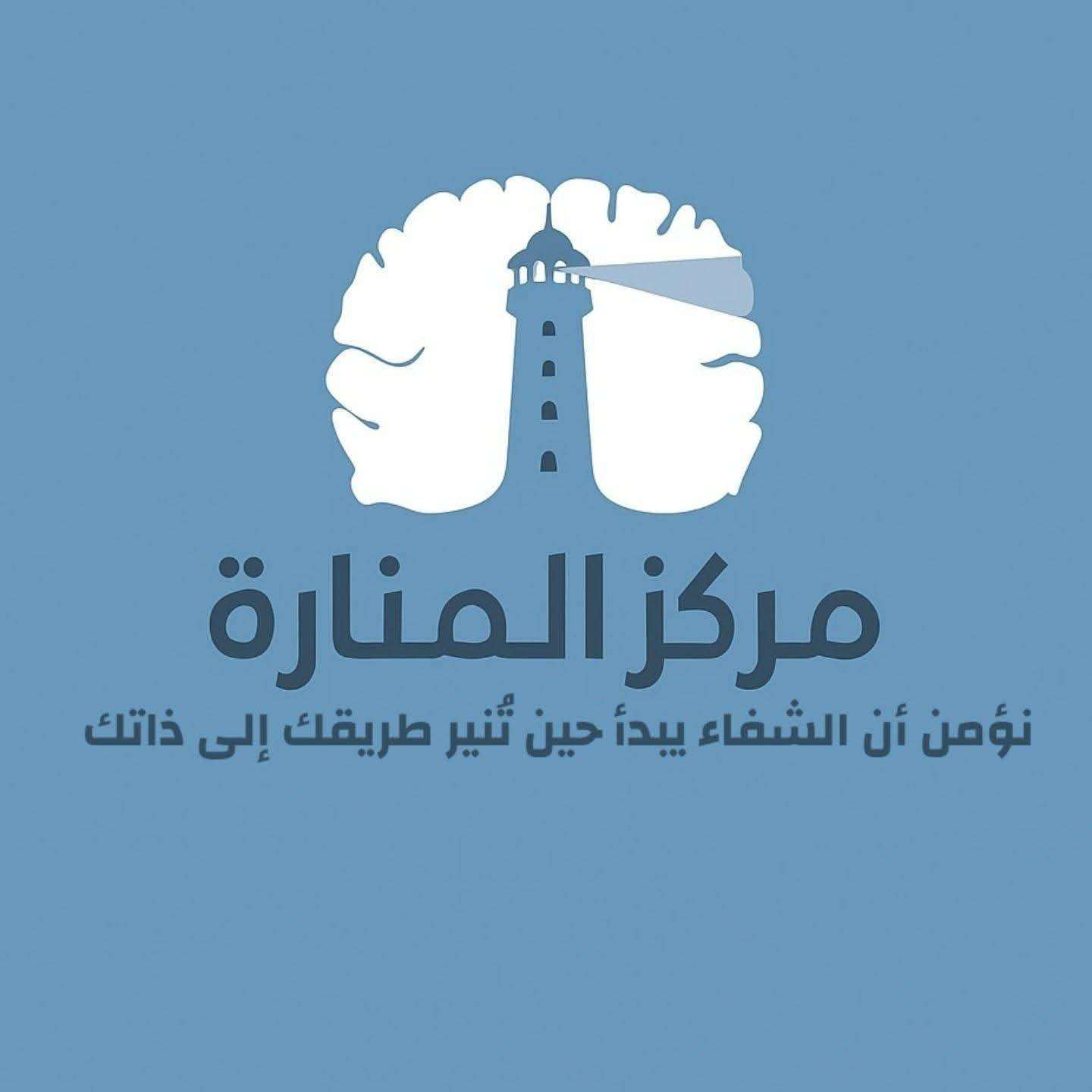 طبيب نفسي أونلاين لعلاج اضطرابات السلوك عند المراهقين Conduct Disorder