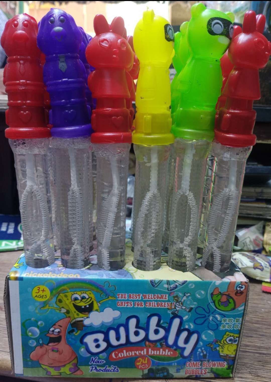 لعبة صابون