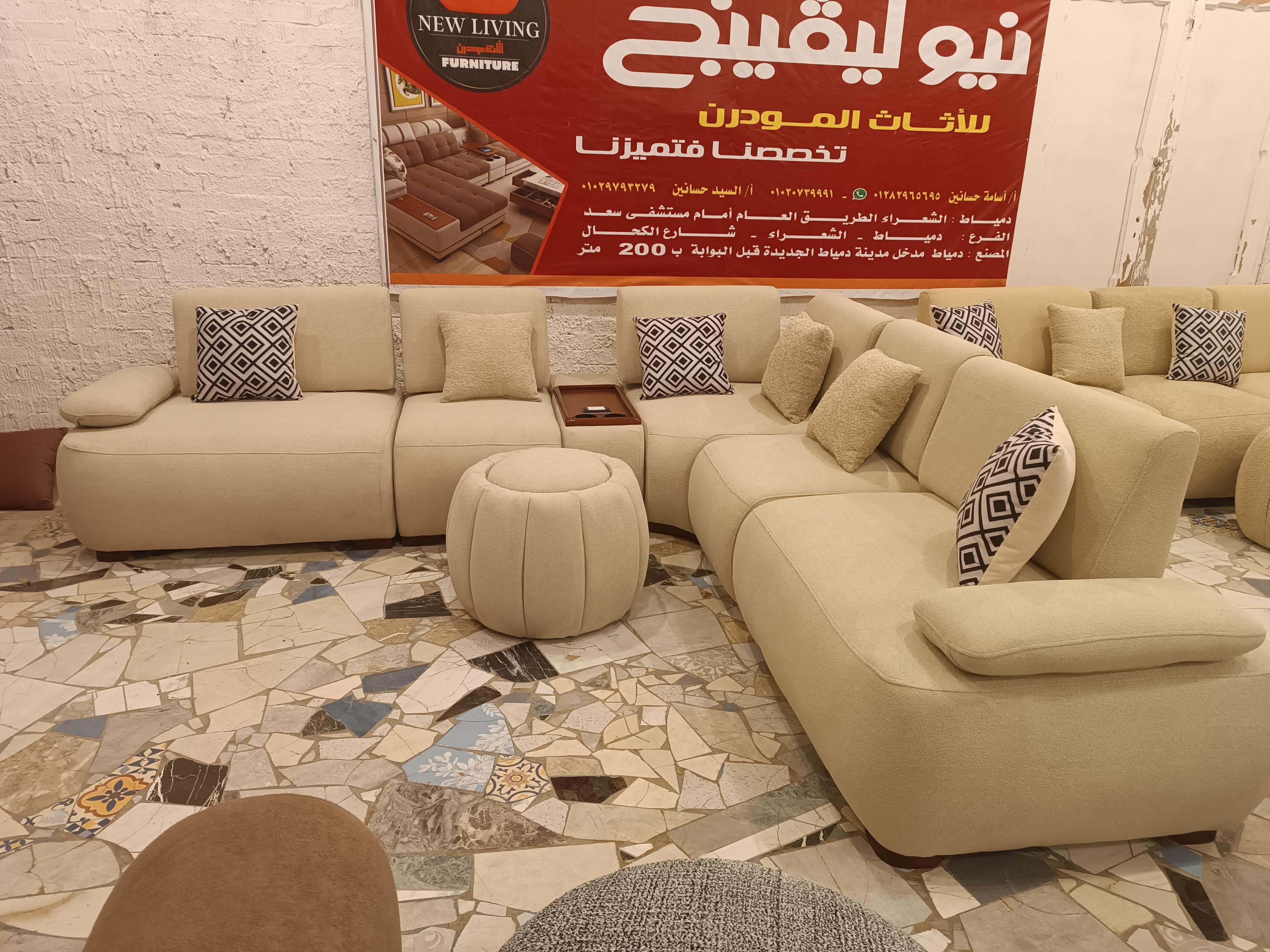 الركنة الميكانيزم
