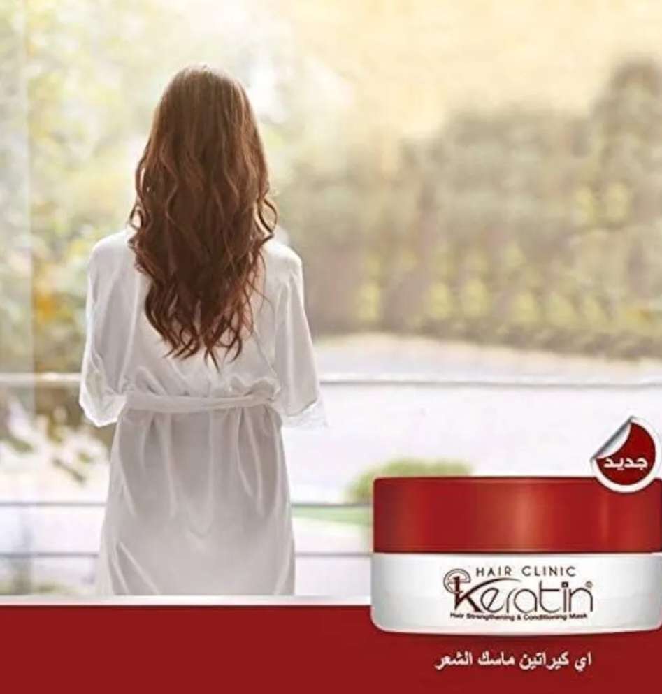 ماسك الشعر هير كلينك بالكراتين