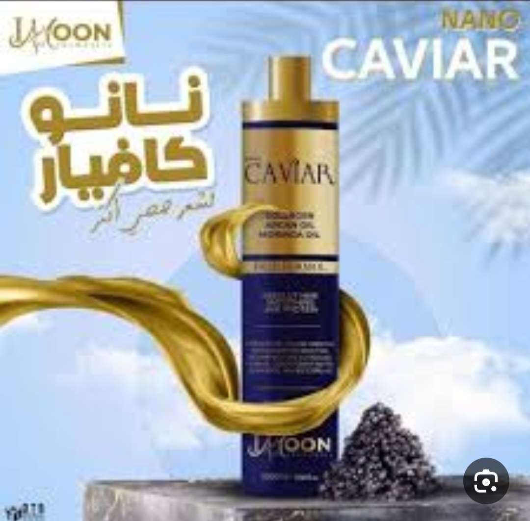 بروتين شعر نانو كافيار من اى مون
