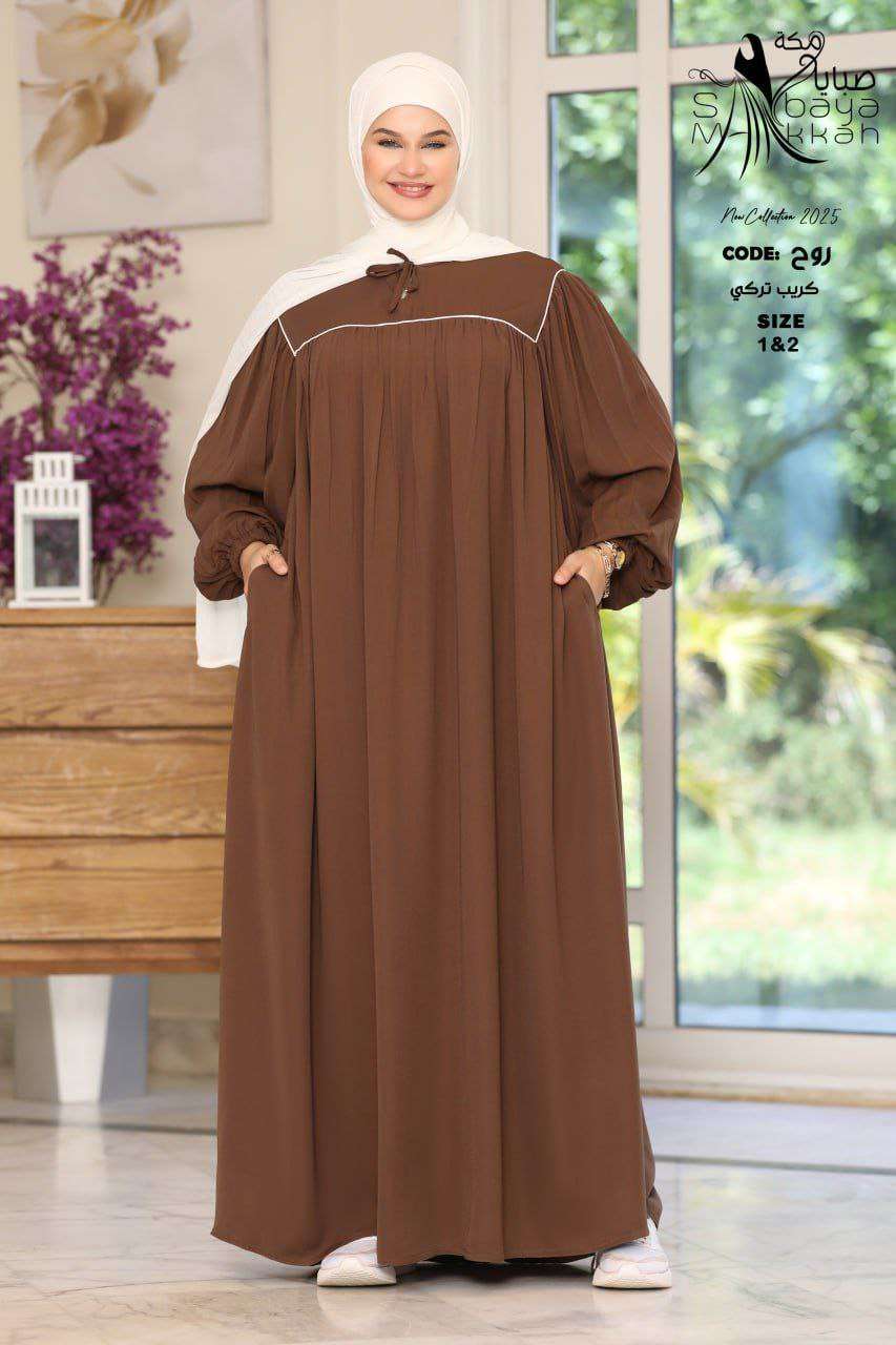 عباية بديزاين