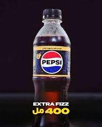 بيبسى extra fizz