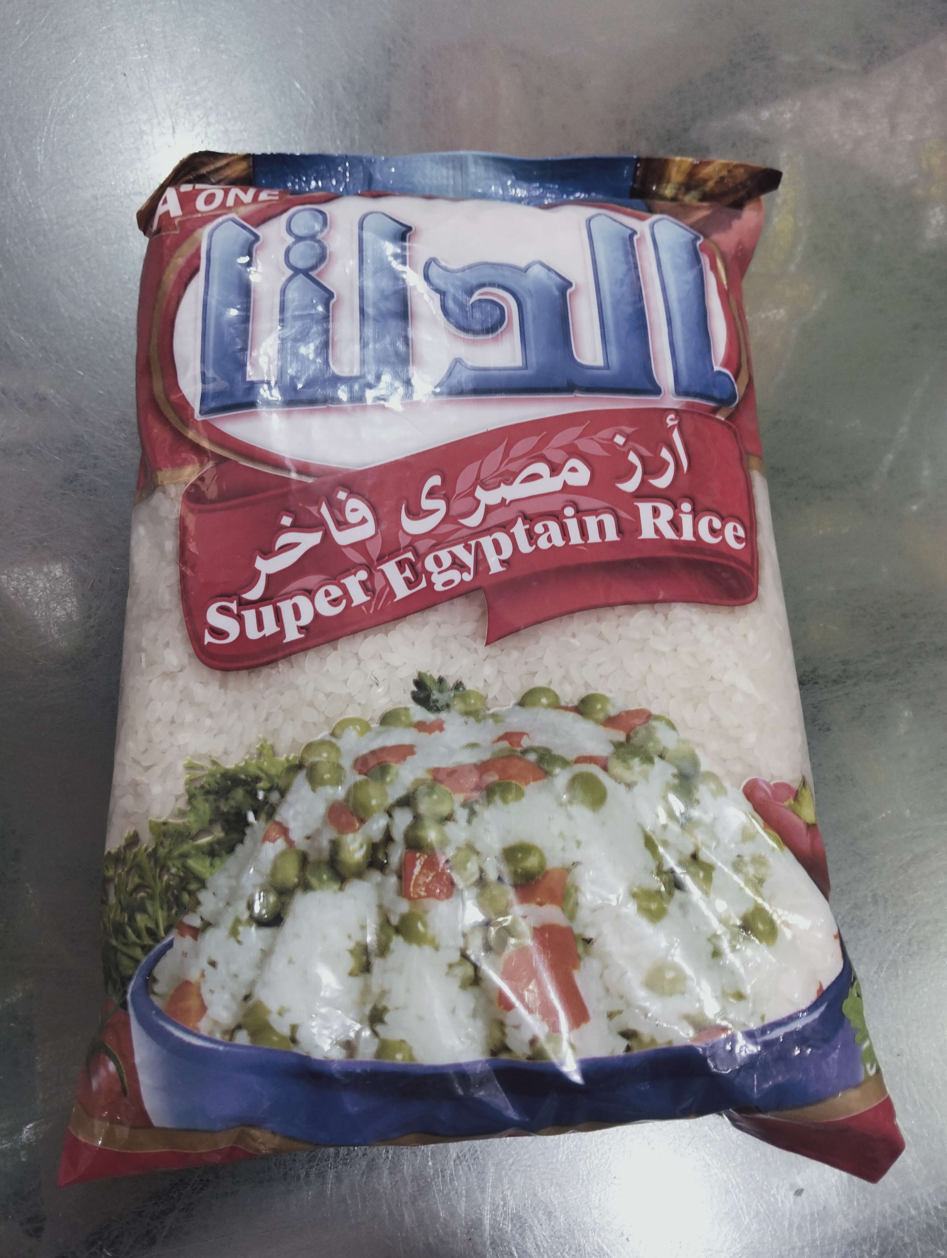 أرز الدلتا 1كج