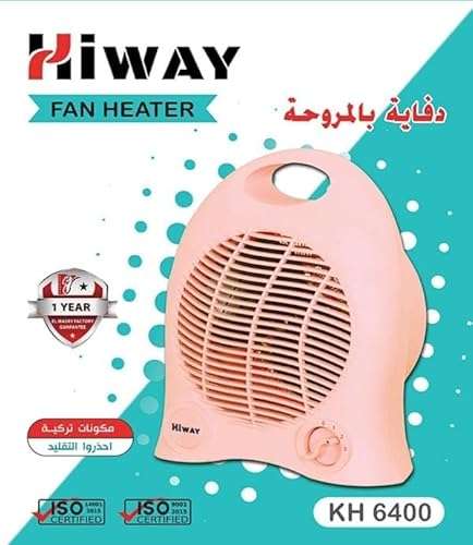 دفاية كهربائية