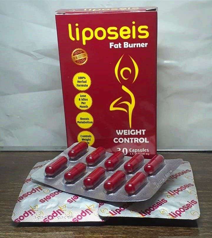 (Liposeis (capsules كبسولات لحرق الدهون