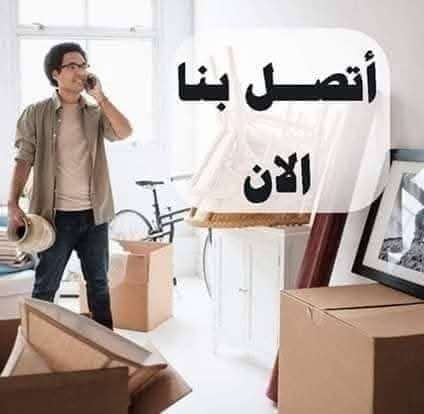 اماكن بيع كراتين فارغه للعزال بالاسكندرية