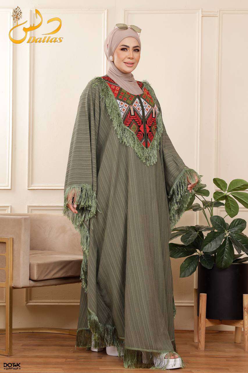 عبايات دلس