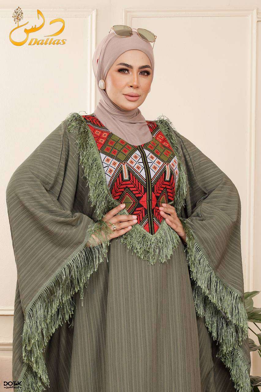 عبايات دلس