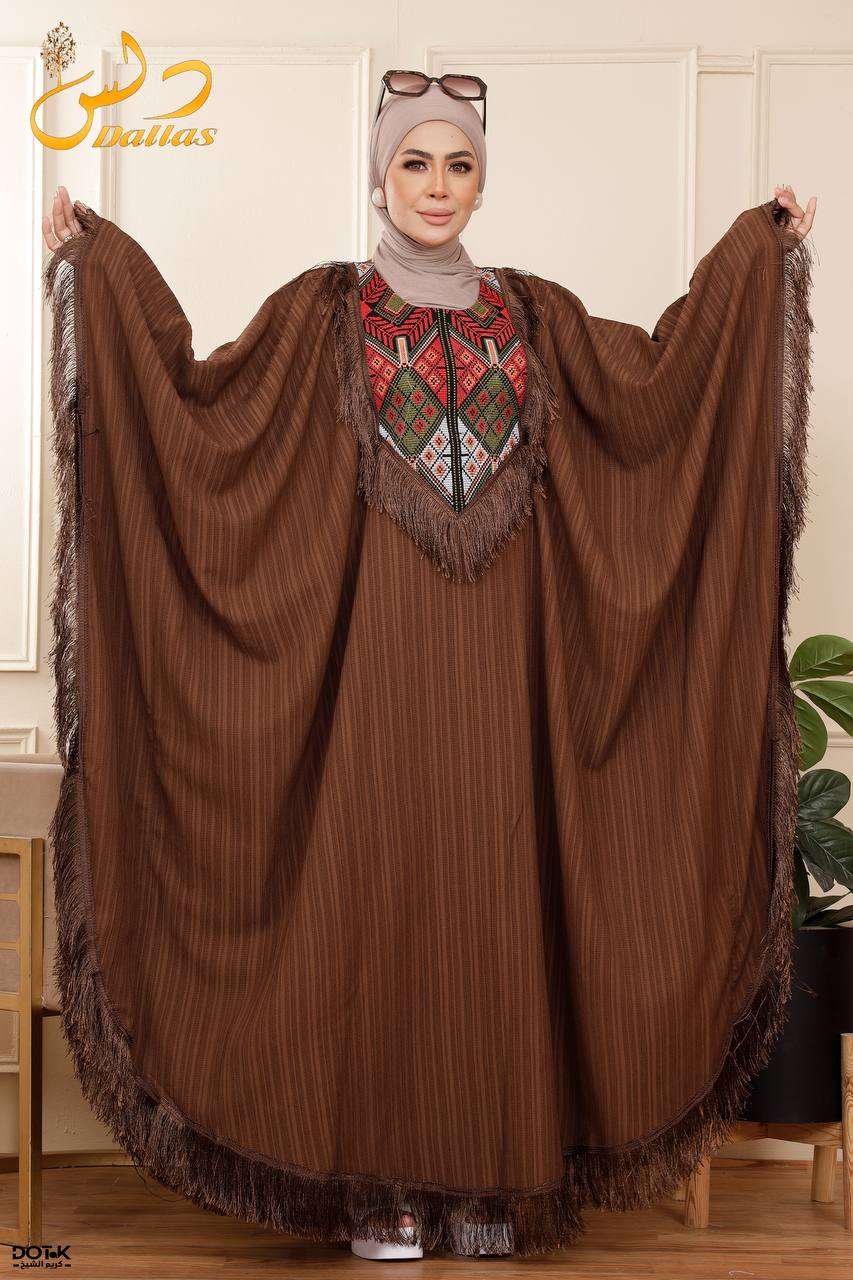 عبايات دلس