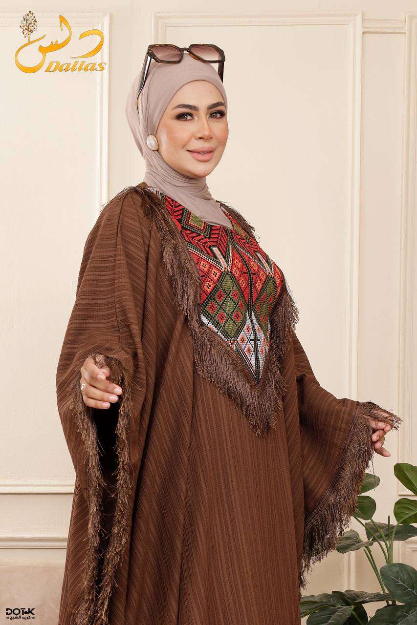 عبايات دلس