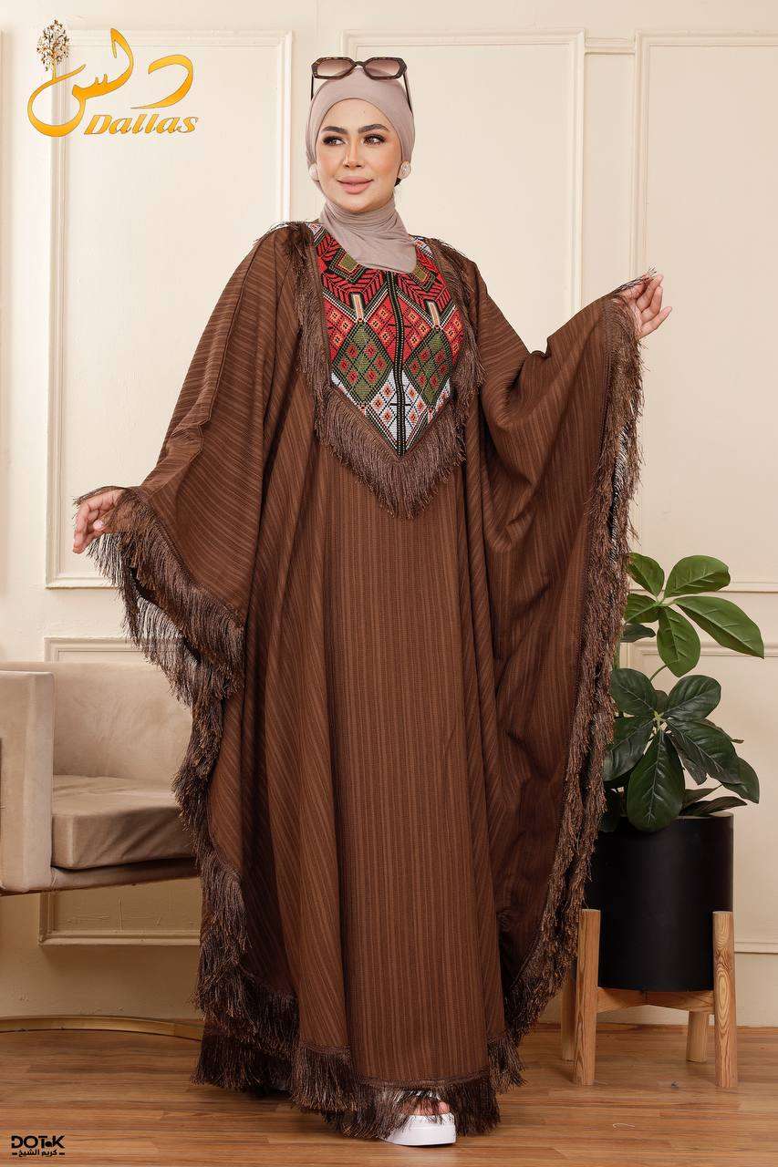 عبايات دلس